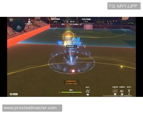 世界杯历史经典战复盘