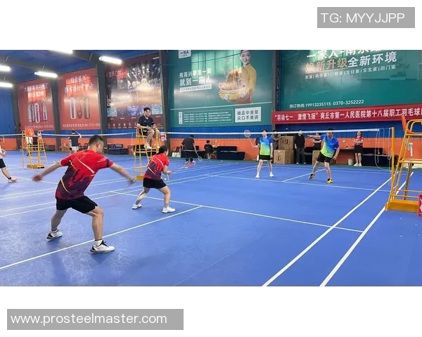 羽毛球赛事观众互动及赛事氛围研究