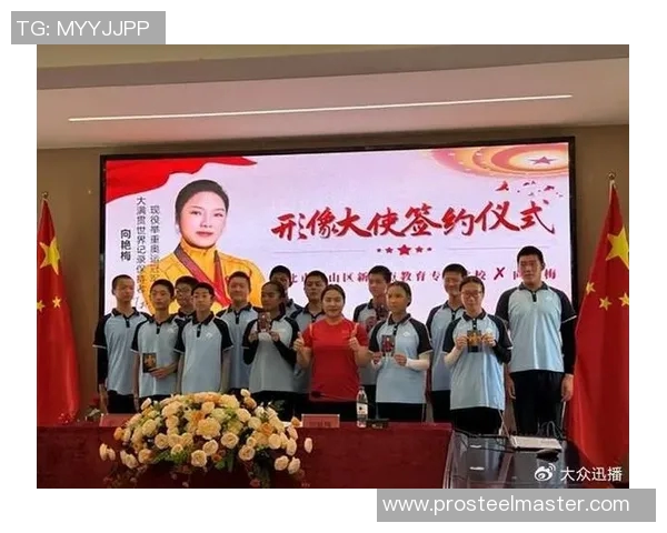 奥运冠军现身校园鼓励孩子坚持梦想